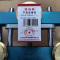 扬伯格 校直器具 XYWL-5铜轮 台