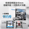 海尔(Haier)洗碗机大16套嵌入式升级款大魔王W30Pro 变频一级水效双80℃消杀分区洗 7天存储智能开门速干