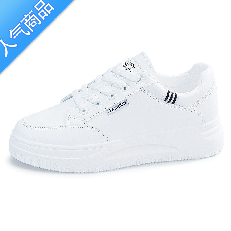 SUNTEK小白鞋女2023夏季新款网面透气女鞋春秋配裙子百搭板鞋休闲运动鞋高清大图