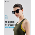 VVC遮阳镜女新款修容折叠墨镜女款防紫外线户外太阳镜 森林黑
