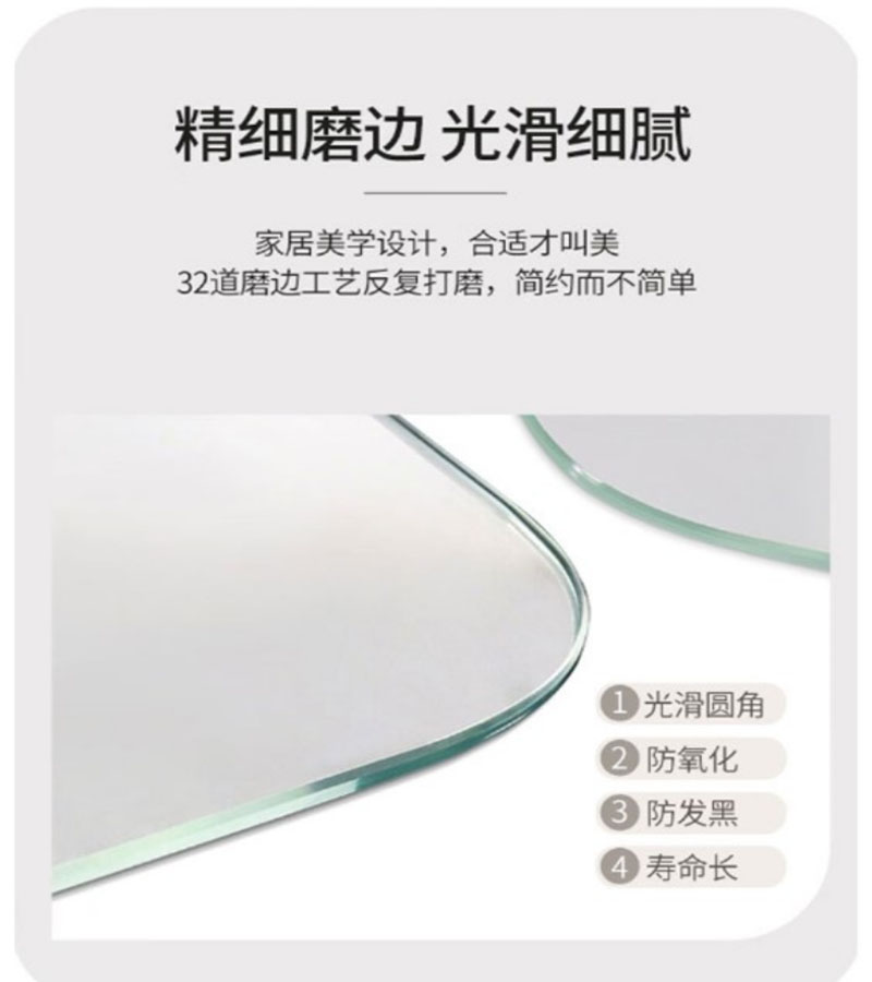 睿新佳明穿衣镜更衣镜1300*900*5mm 块高清大图
