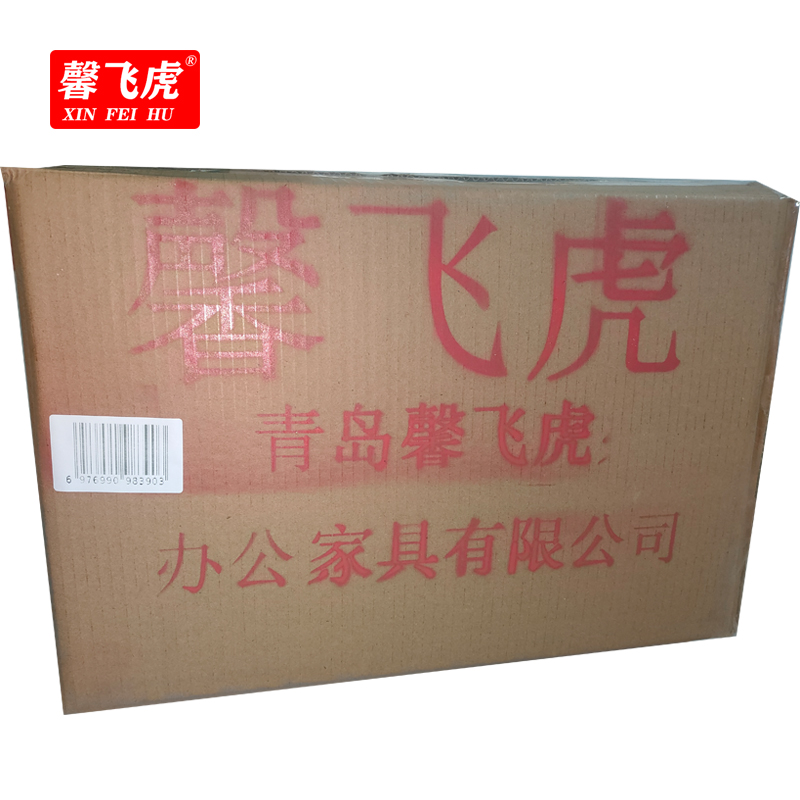 馨飞虎 地料箱工具柜 XFH-DL01 个高清大图