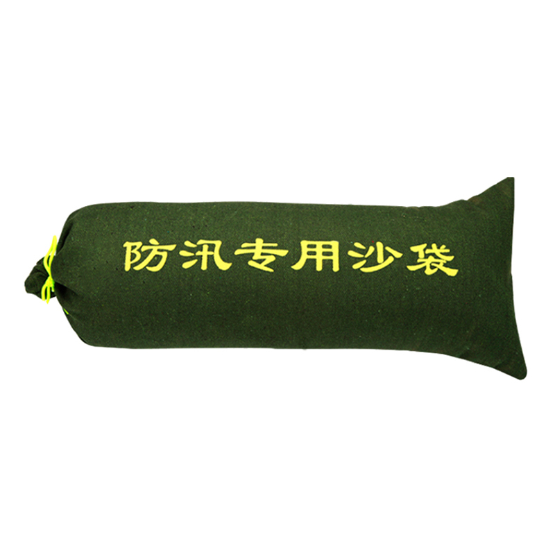 翼澜 沙袋30*80cm 个高清大图