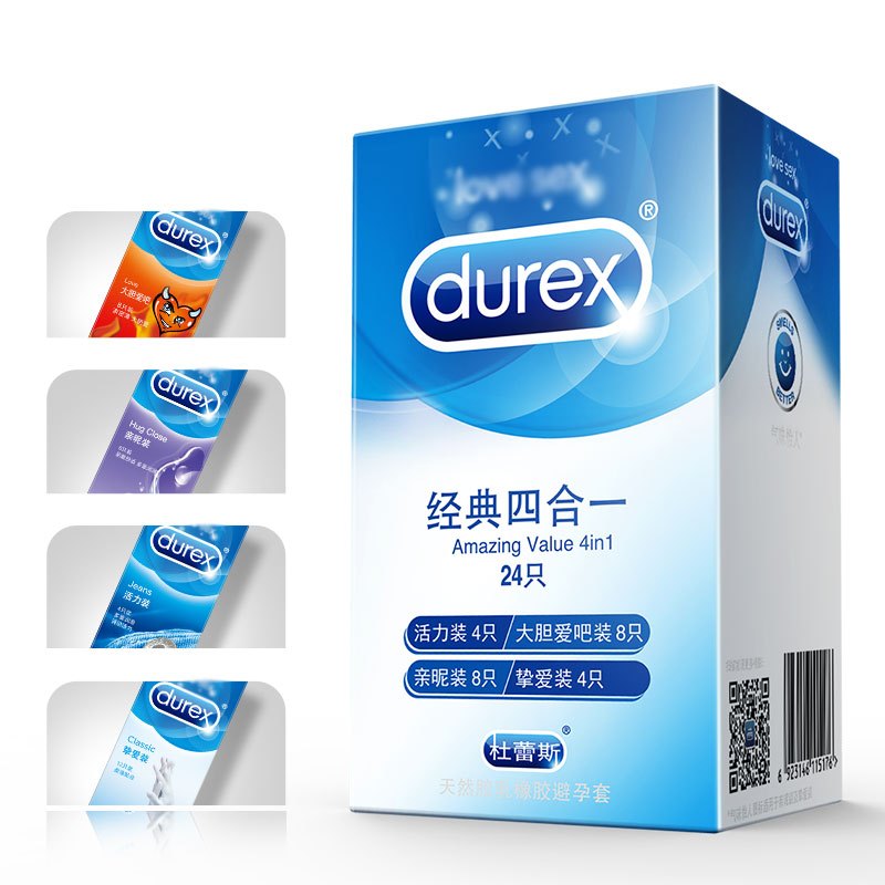 杜蕾斯(Durex)避孕套 经典四合一24+魔法情趣18只 共42只 活力润滑 安全套套标准款 男用成人计生情趣性用品