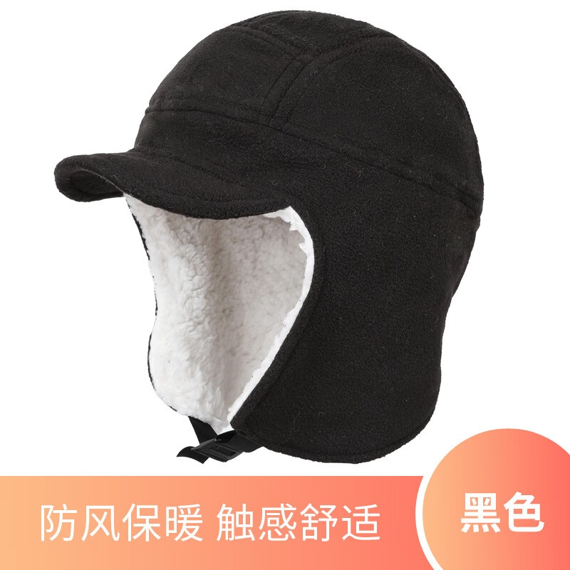 Tduo防寒鸭舌帽M41 顶高清大图