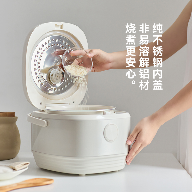 olayks.立时5L智能 电饭煲OLK-LP-24陶白色 5L高清大图