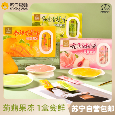 蒟蒻果冻360g 1盒尝鲜（地址备注口味）