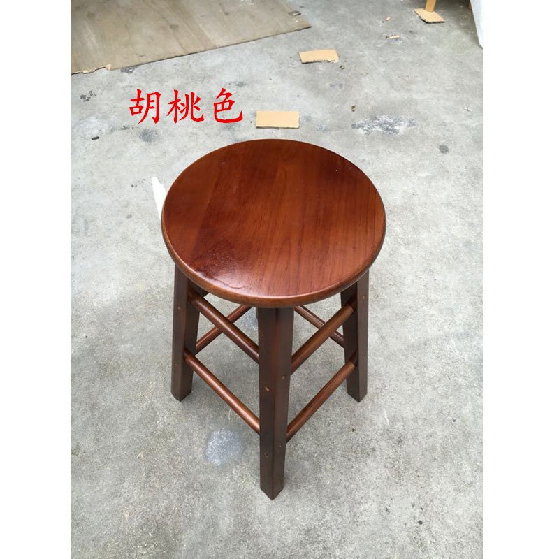 实木吧椅 黑白巴凳梯凳高脚吧凳 实木凳子酒吧椅凳酒吧KTV家具通用酒吧凳