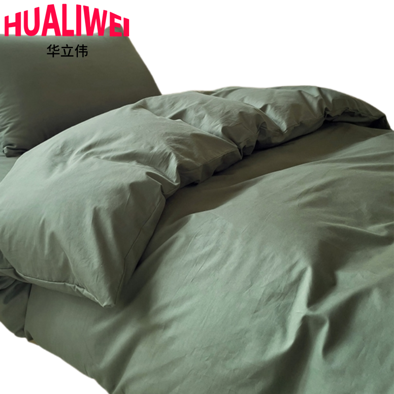 三件套7高清大图