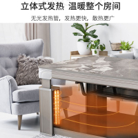 航火电暖炉电暖桌取暖桌升降电暖茶几升降电暖炉电茶几家用烤火桌多功能火锅餐桌茶几 G21摩洛哥灰138*80CM岩板电磁炉