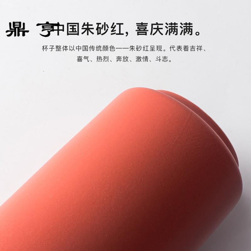 鼎亨喜字杯陶瓷马克杯结婚送礼一对水杯送父母长辈福寿杯手刻茶杯