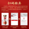 五粮液股份 万事如意福顺 浓香型纯粮食白酒 52度500ml*6瓶 婚宴喜事