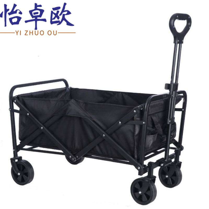 怡卓欧高清大图