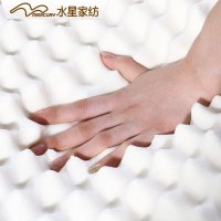 水星(MERCURY) 家纺 释压曲线乳胶枕 护颈成人睡眠枕头床品 U型58×38×10/12cm春秋季枕芯