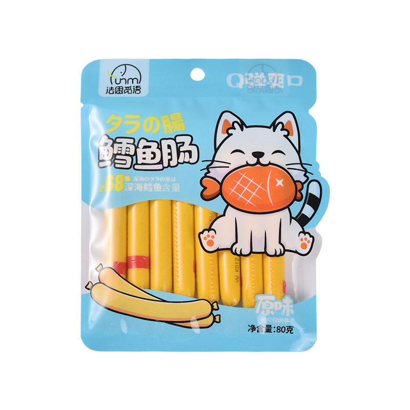 随机3包 原味 芝士味 玉米味 虾味 鳕鱼肠休闲零食鳕鱼肉肠玉米芝士原味鱼棒80g鳕鱼肠官方正品旗舰店高清大图