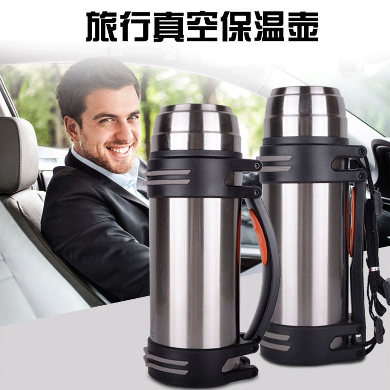 三极 TP3606 保温杯便携304不锈钢运动水壶 2000ml高清大图