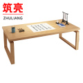 筑亮 书法桌 180cm原木色 张