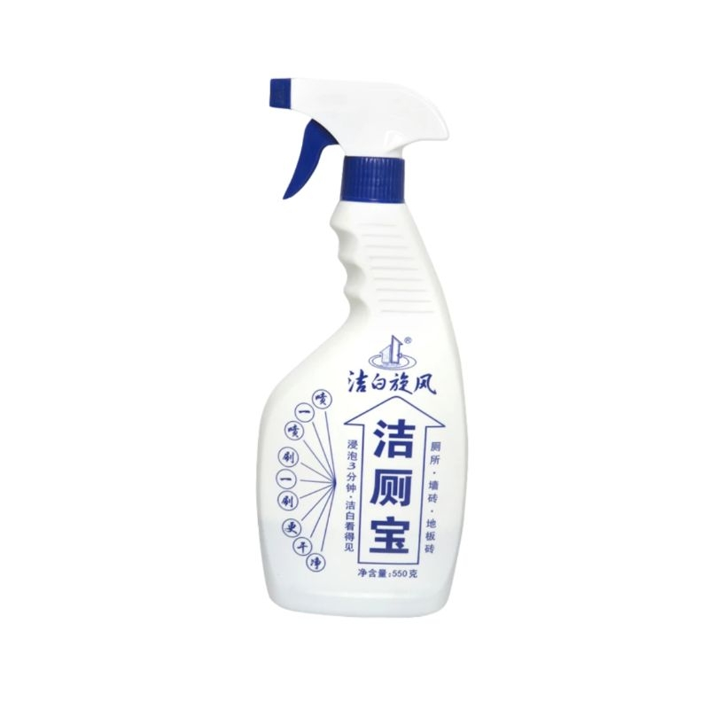 洁厕宝喷头式550g