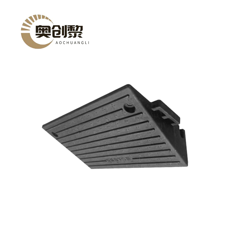 奥创黎 实心路沿坡 11cm 个