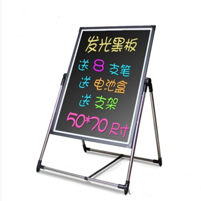 手写荧光板写字板发光黑板广告牌电子咖啡店菜单板奶茶店摆摊黑板 (插电款)50*70