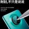 华为mate30镜头膜mate30pro镜头保护圈金属玻璃后摄像头钢化膜por 华为Mate30[全透明2片]镜头膜