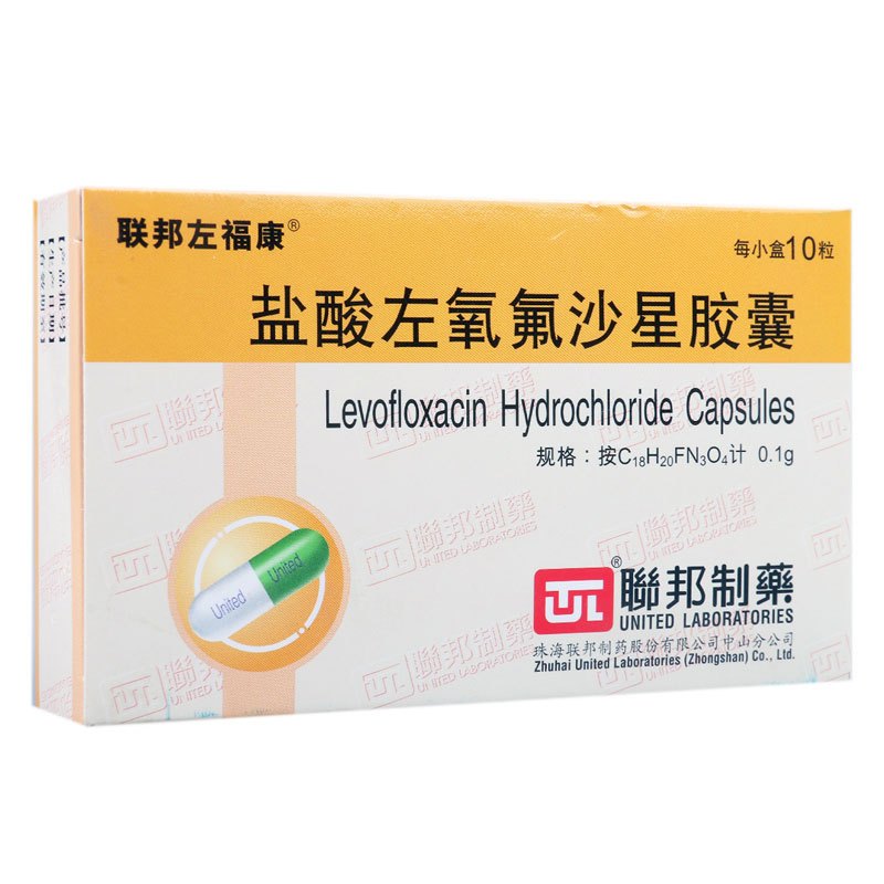 联邦左福康 盐酸左氧氟沙星胶囊 0.1g*10粒/盒