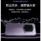 [全新]荣耀Magic7 RSR 保时捷设计 16GB+512GB 玛瑙灰 骁龙8至尊版 双卫星通信 100W 5G手机