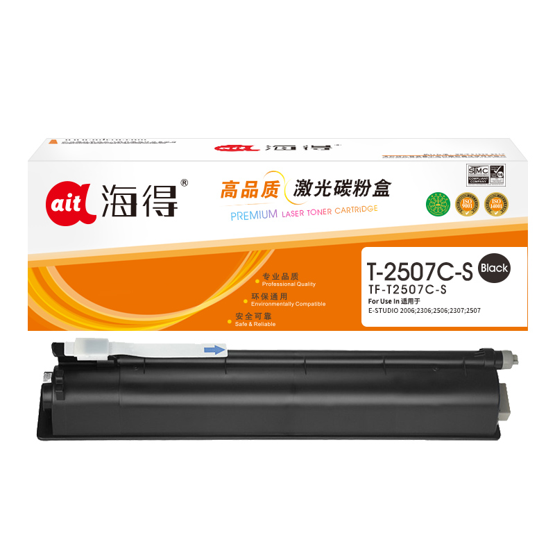 海得T-2507C-S墨粉盒TF-T2507C-S 6K适用东芝E-STUDIO 2006 2306 2506 2307