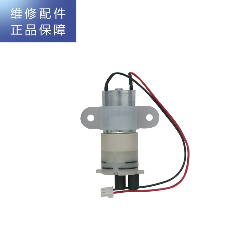 帮客材配 R75FJ01净水机 抽水泵 微型水泵 电机高清大图