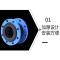 伟鹏双兴 法兰橡胶软接头 DN300 个