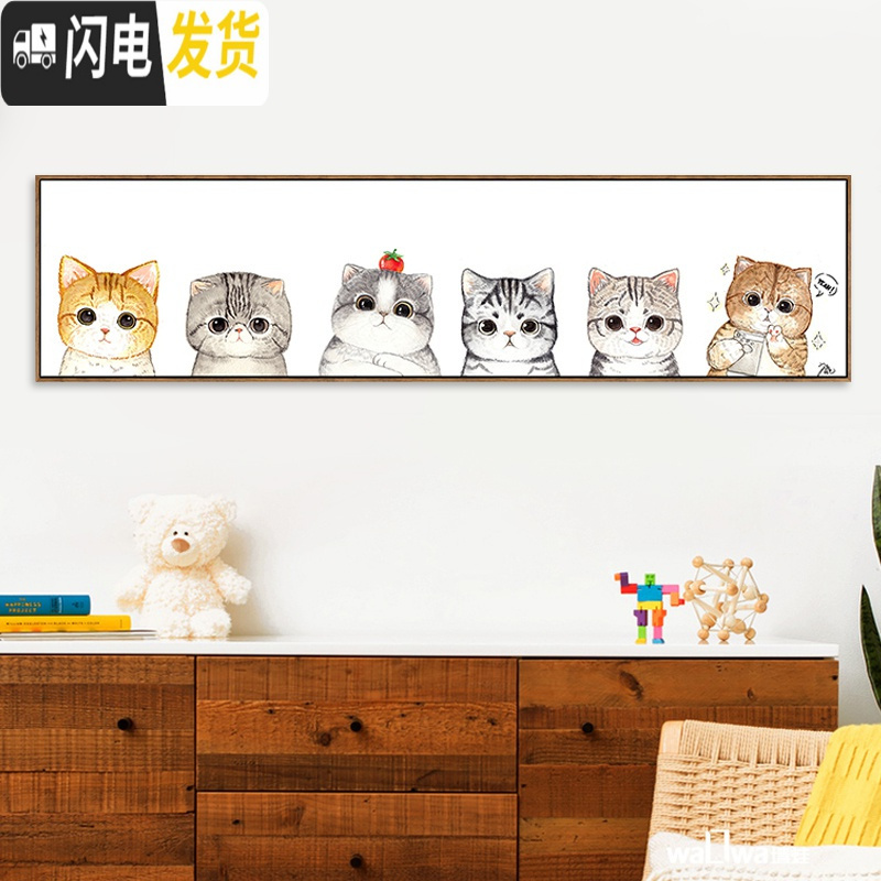 三维工匠异形钻5d钻石画满钻卧室卡通动物可爱猫咪粘点钻石绣十字绣砖石画 【满钻】异形+AB彩钻120*35cm
