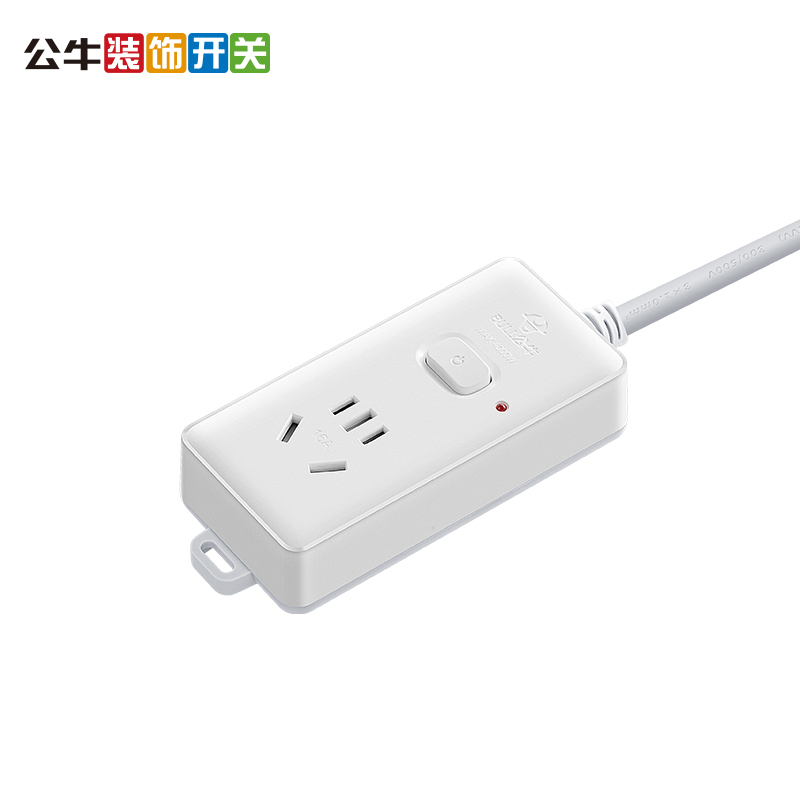公牛空调专用10A转16A插座转换器头16安大功率插线板多功能接线板 15米104D[10A转16A]