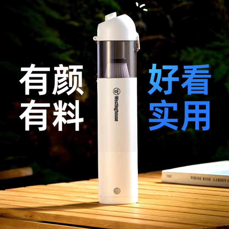 西屋吸尘器四超长续航二挡动力调节随心转换合一多功能WXC-23A高清大图