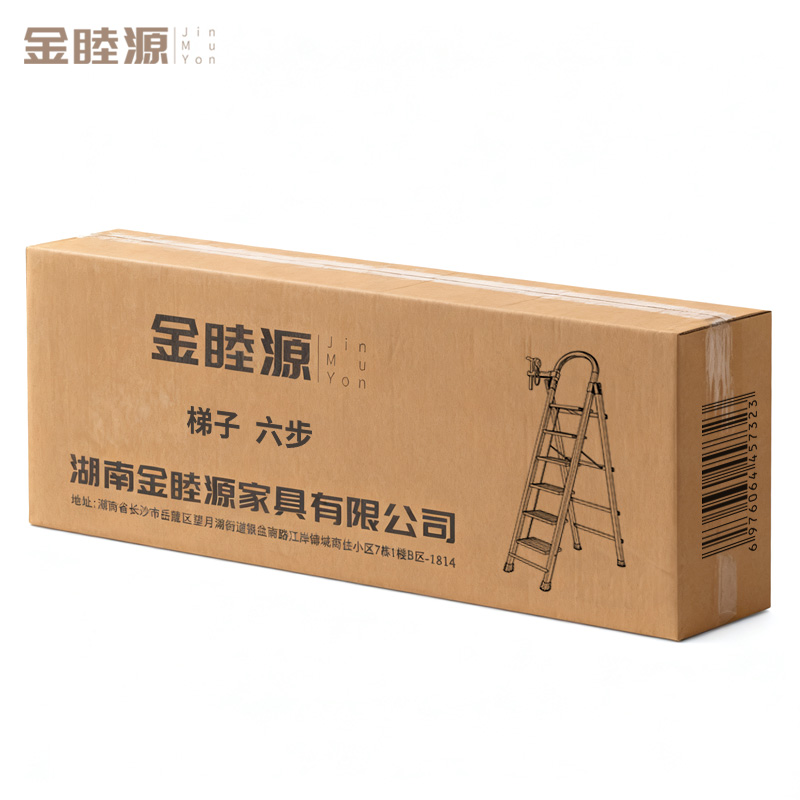 金睦源 JIN MU YON 梯子 六步 个高清大图