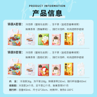 【夏日锦囊B】ChaLi茶里蜜桃乌龙茶金桔百香果绿茶荔枝红茶冷泡茶