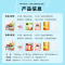 【夏日锦囊B】ChaLi茶里蜜桃乌龙茶金桔百香果绿茶荔枝红茶冷泡茶