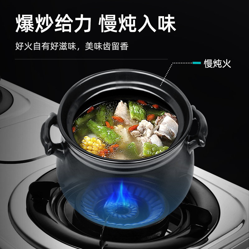 优盟(UM)UZ249燃气灶天然气灶具煤气灶双灶台式4.2KW大火力煤气炉灶台不锈钢-天然气