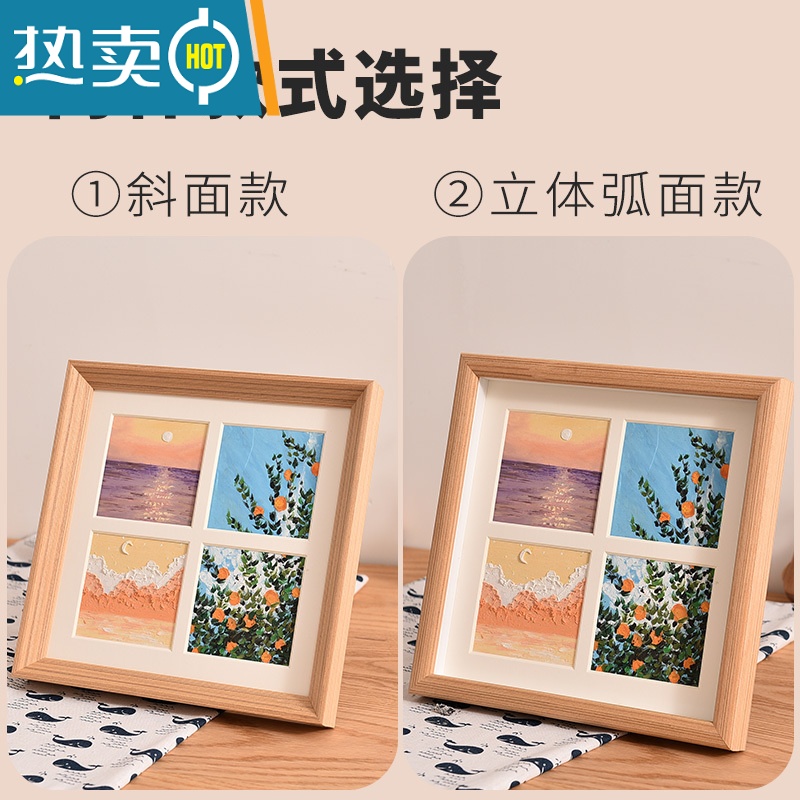 敬平四宫格油画棒10x10作品保存相框装裱画框生日油画棒实木中空画框 斜面款-深咖啡 画框25*25cm(放4张10*1高清大图
