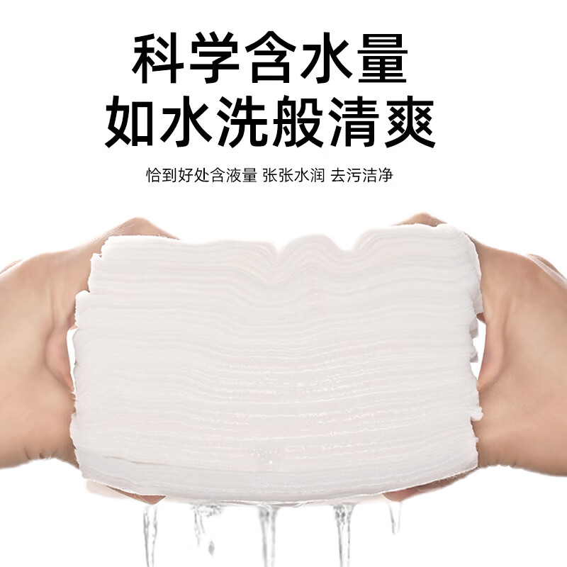 植护 无香印花纸巾 10包组合装 1层小规格 无纺布原料 100-200抽 便携生活用纸高清大图