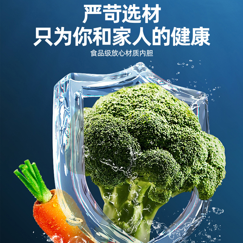 荣事达256升双门冰箱家用风冷无霜节能大容量两门电冰箱宿舍租房冷藏冷冻 一级能效 R256F(钛深灰)高清大图