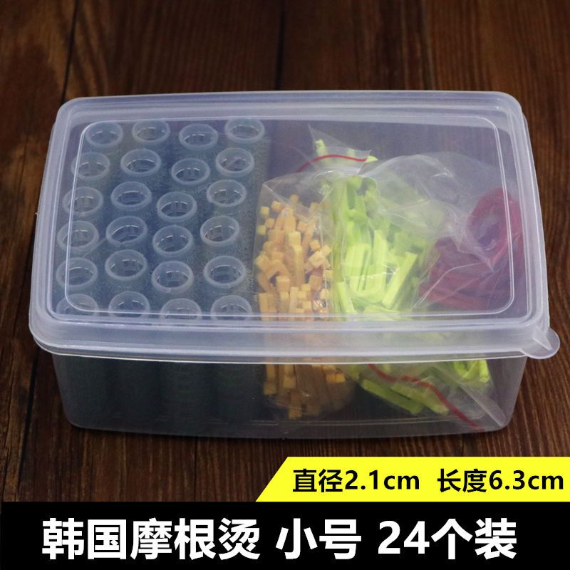 韩国摩根烫蓬松卷发垫发根工具泡沫烫发卷发自粘卷毛毛发杠子发卷 摩根烫[小号]