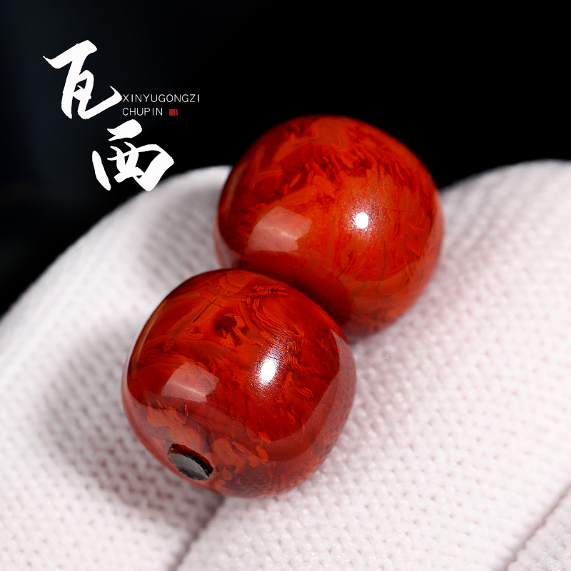 原矿精工瓦西料南红玛瑙老型桶珠散珠顶珠算盘珠隔珠DIY手串配饰送女朋友老婆情人节七夕生日礼物