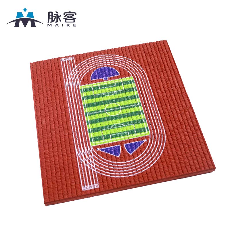 脉客MK-Y13预制型塑胶跑道13mm