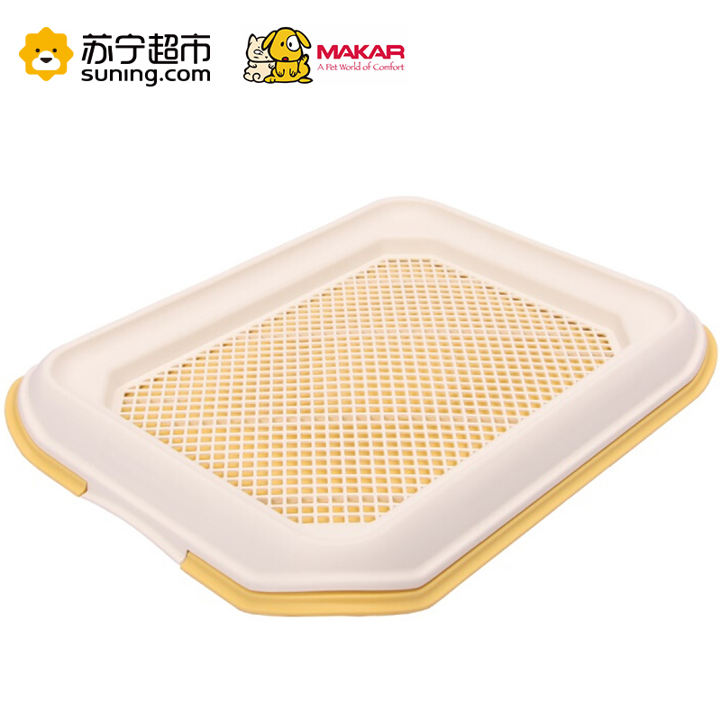 美卡(makar)狗厕所多功能犬厕小型多用犬厕防溅格栅设计可作食碗和水碗托盘 肉红色