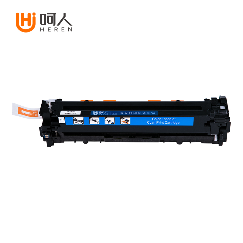 呵人CB541A蓝色 适用惠普1518ni CM1312nfi CP1215 打印机硒鼓