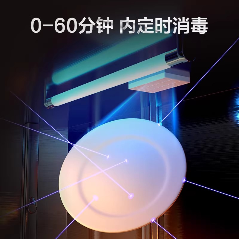 志高商用餐饮消毒柜双开门不锈钢厨房食堂饭店消毒碗柜[紫外线臭氧+红外中温消毒+无磁层架] 5层 旋钮款高清大图