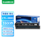 才进荣耀版CTL-2000HK粉盒大容量黑色适用奔图CP2200DW CM2200FDW复印机硒鼓CP2200DN CM