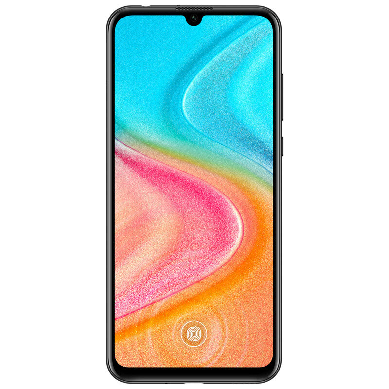 华为/荣耀(honor)20青春版 6GB+64GB 幻夜黑全网通移动联通电信4G(XM)