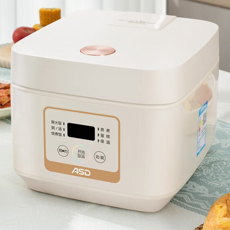 爱仕达电饭煲4L米魔方系列多功能电饭锅AR-F40E858高清大图