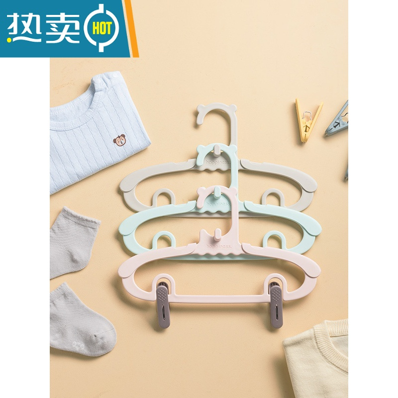 敬平儿童晾衣架多功能婴儿衣架多夹子宝宝小孩袜子衣服挂防滑伸缩家用 薄荷绿*10支+20个夹(伸缩+叠挂) 1个衣夹